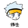 Profile picture sabikan.bsky.social