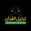 Profile picture islamicschool.bsky.social