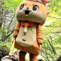 Profile picture chiitan-prt.bsky.social