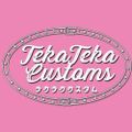 Profile picture tekatekacustoms.bsky.social