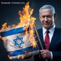 Profile picture traitoramongus.bsky.social
