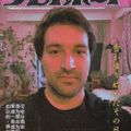 Profile picture denizsaglam.bsky.social