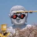 Profile picture geothetrickster.bsky.social