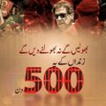 Profile picture monakhan757.bsky.social
