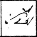 Profile picture hysteresisplane.bsky.social