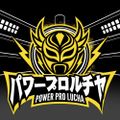 Profile picture powerprolucha.bsky.social