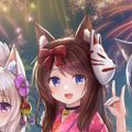 Profile picture lunafoxgirlvt.foxgirls.gay