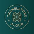Profile picture translatorsaloud.bsky.social