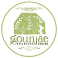Profile picture gounjaecenterhqs.bsky.social