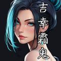 Profile picture frostoni.bsky.social