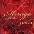 Profile picture mirage-tokyo.bsky.social