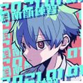 Profile picture if-not-6.bsky.social
