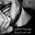 Profile picture sadwrites1256.bsky.social