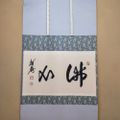 Profile picture yamashin0761.bsky.social