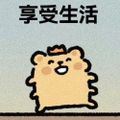 Profile picture aki1203.bsky.social