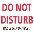 Profile picture hitsuji-fu.bsky.social
