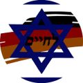 Profile picture bruehl-marie.bsky.social