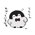 Profile picture fu-epi.bsky.social