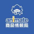 Profile picture animateonline.bsky.social
