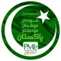 Profile picture pmlnorg.bsky.social