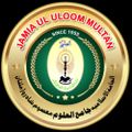 Profile picture jamiaululoommultan.bsky.social