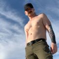 Profile picture salt-n-ginger.bsky.social