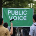 Profile picture publicvoice.bsky.social