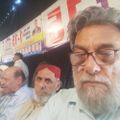 Profile picture npirzada958.bsky.social