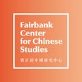 Profile picture fairbankcenter.bsky.social