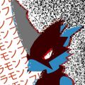 Profile picture 1eaty6.bsky.social