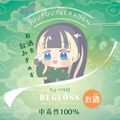 Profile picture bakamomo030.bsky.social