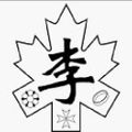 Profile picture waikiali.bsky.social