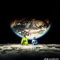 Profile picture saiyajin8.bsky.social