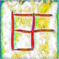 Profile picture eddiefp001.bsky.social