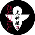 Profile picture sikigamiya.bsky.social