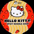 Profile picture spicycatnoodle.bsky.social