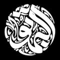 Profile picture albertofpr.bsky.social