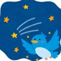 Profile picture bluebirdflyagain.bsky.social