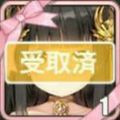 Profile picture nekumi-fju.bsky.social