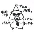 Profile picture yyo0o0.bsky.social
