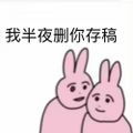 Profile picture maoye.bsky.social