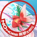 Profile picture zzzkingyo.bsky.social