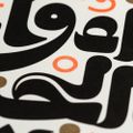 Profile picture turkishdelight.bsky.social