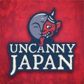 Profile picture uncannyjapan.bsky.social
