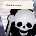 Profile picture snshio.bsky.social