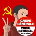 Profile picture vilainsyndicaliste.bsky.social