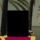Zapp [redacted]™️