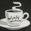 Profile picture jaxjava.bsky.social