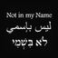 Profile picture antizionistjew.bsky.social