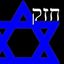 Profile picture gideonbenzohar.bsky.social